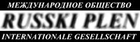 Logo von Russki Plen